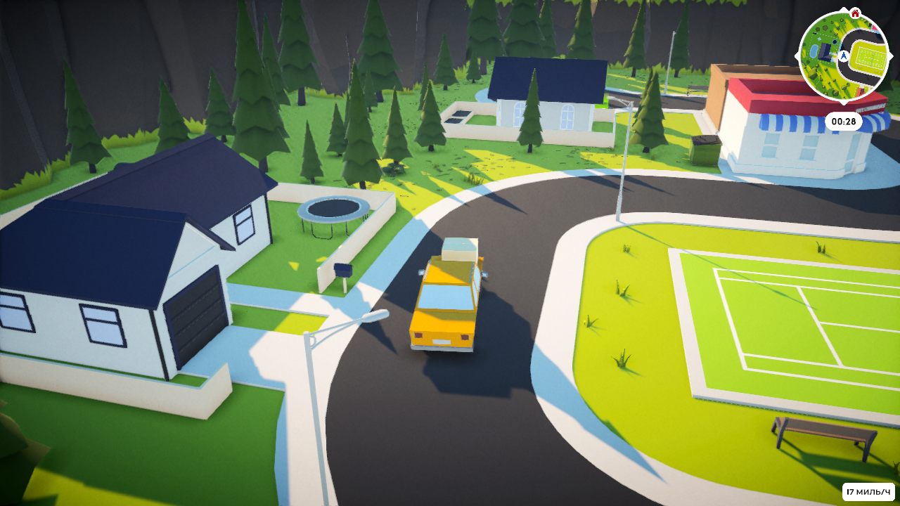 Radical Relocation — Скриншот №3 Radical Relocation — Скриншот №3