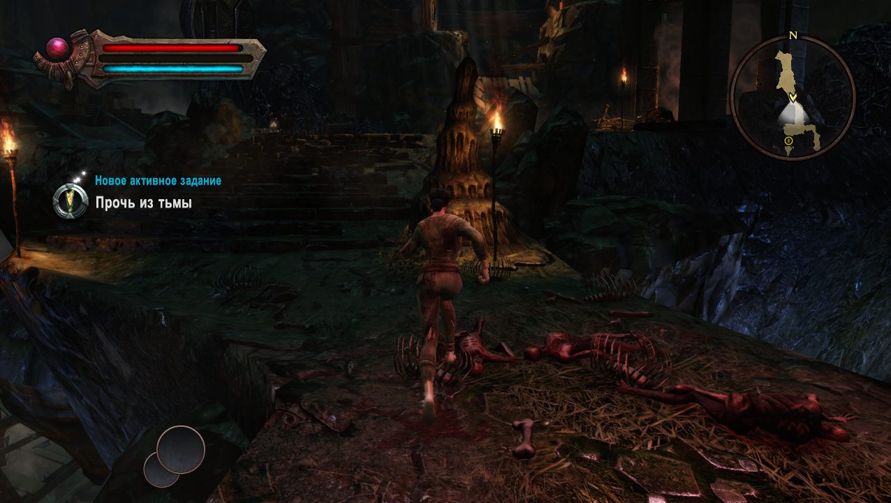 Kingdoms of Amalur Re-Reckoning — Скриншот №4 Kingdoms of Amalur Re-Reckoning — Скриншот №4