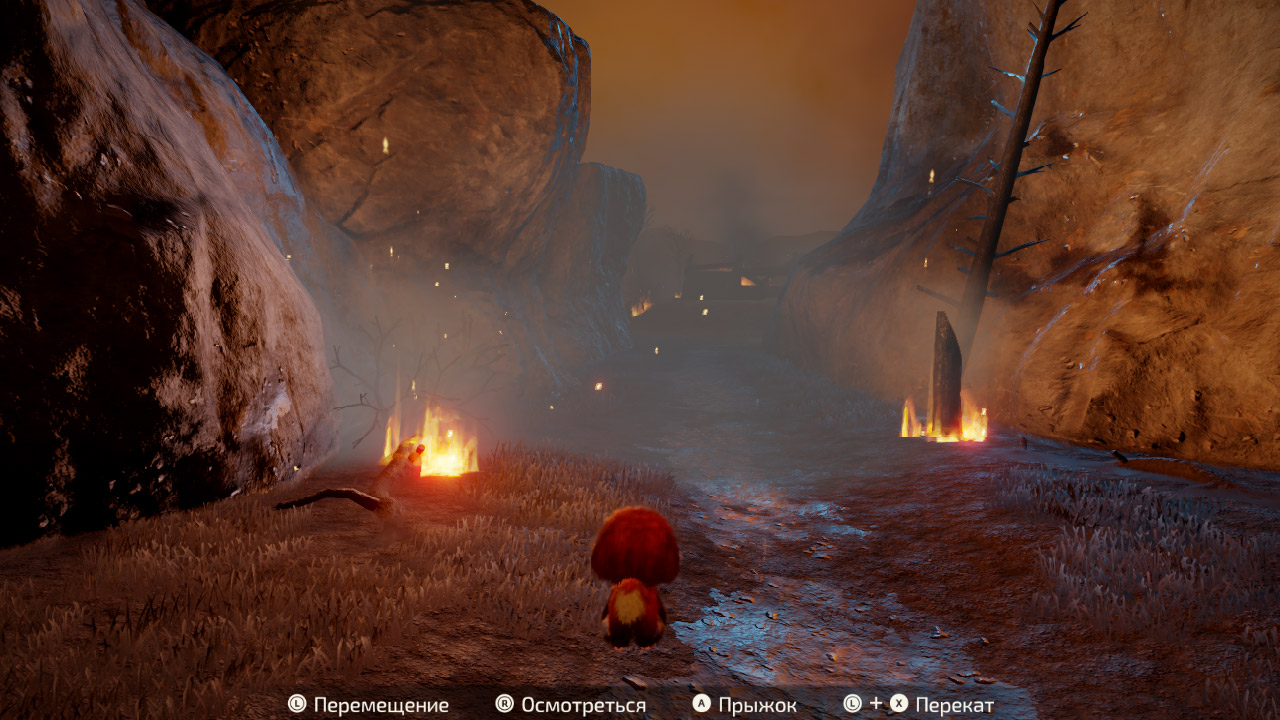 Tamarin — Скриншот №3