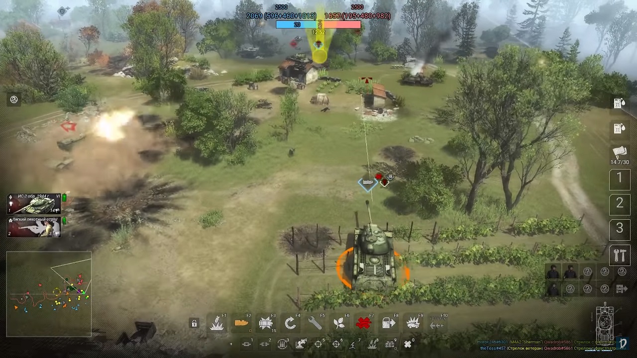 Men of War 2 Arena — Скриншот №2