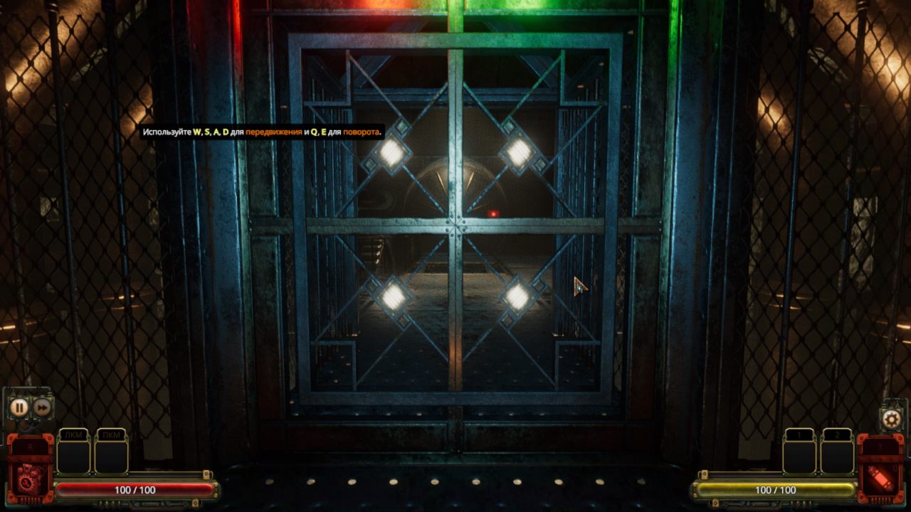 Vaporum Lockdown — Скриншот №3 Vaporum Lockdown — Скриншот №3