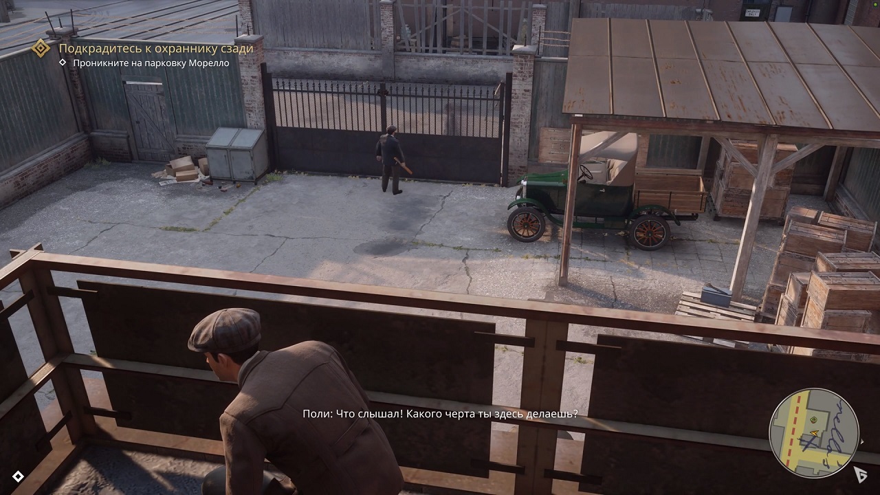 Mafia Definitive Edition — Скриншот №6 Mafia Definitive Edition — Скриншот №6