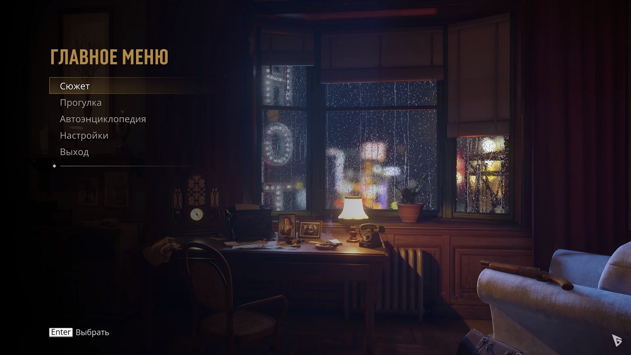 Mafia Definitive Edition — Скриншот №1 Mafia Definitive Edition — Скриншот №1