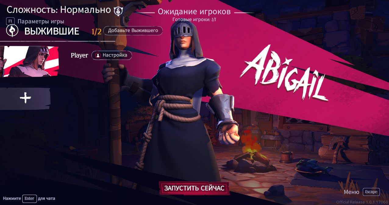 Darksburg — Скриншот №2 Darksburg — Скриншот №2