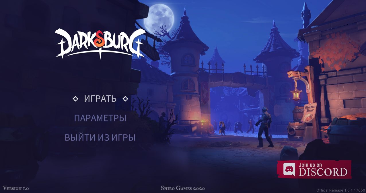 Darksburg — Скриншот №1 Darksburg — Скриншот №1