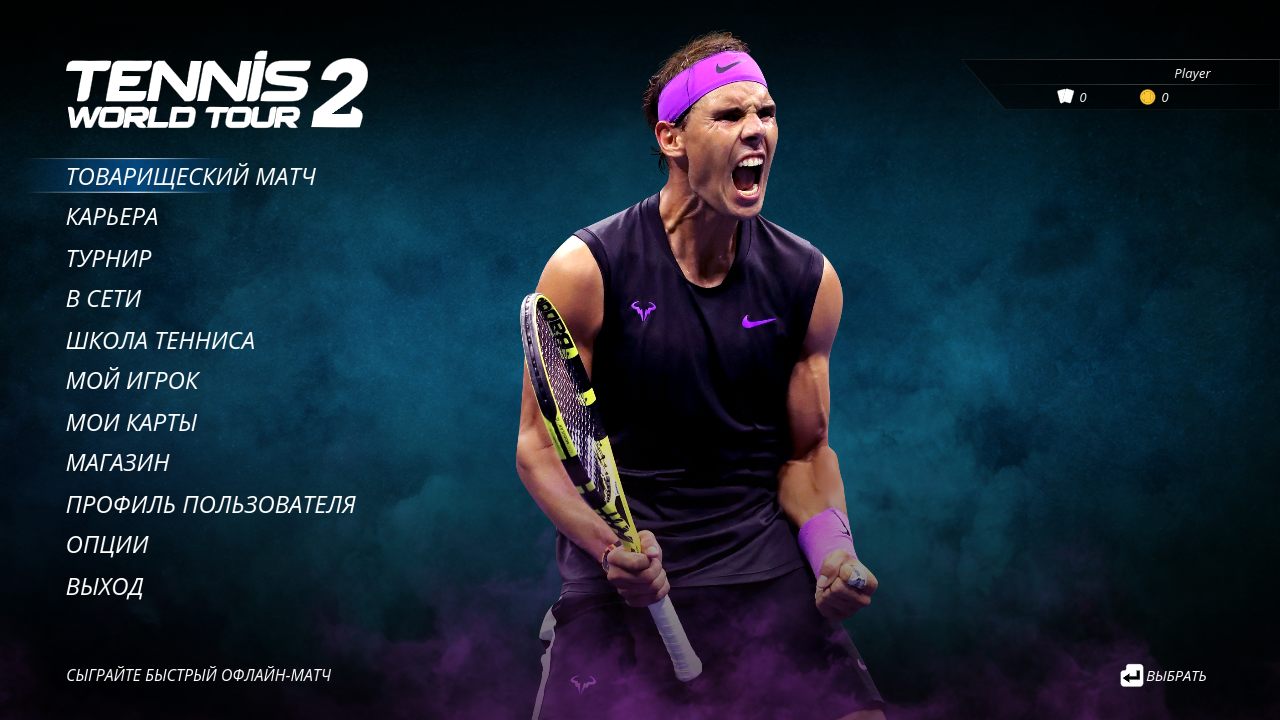 Tennis World Tour 2 — Скриншот №1 Tennis World Tour 2 — Скриншот №1