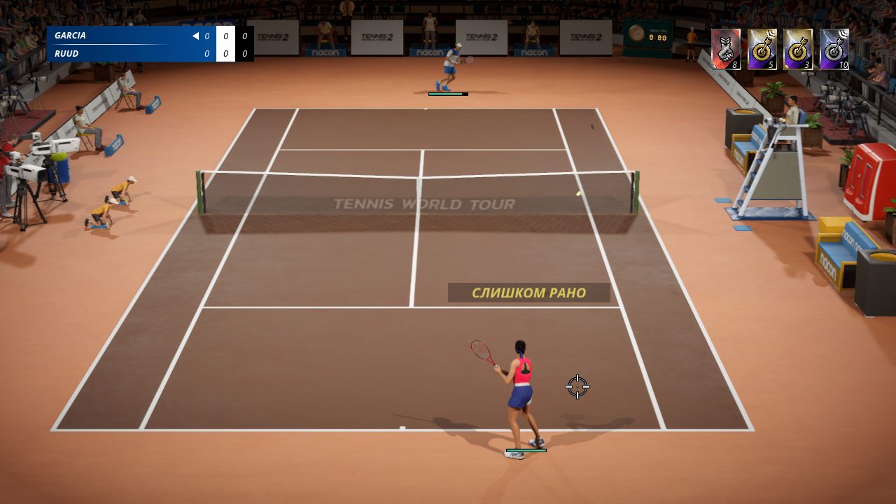Tennis World Tour 2 — Скриншот №5 Tennis World Tour 2 — Скриншот №5