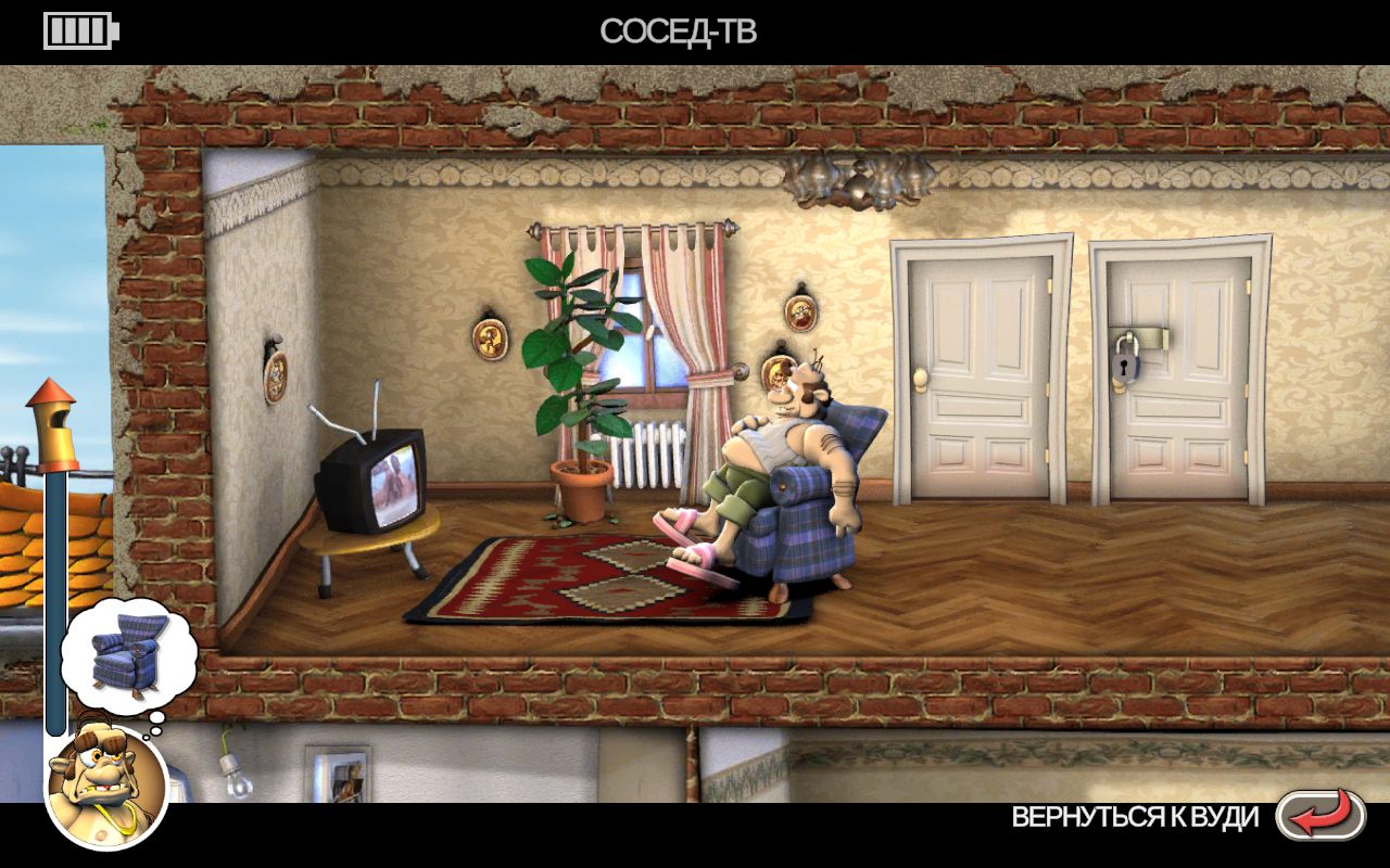 Neighbours Back From Hell — Скриншот №3 Neighbours Back From Hell — Скриншот №3