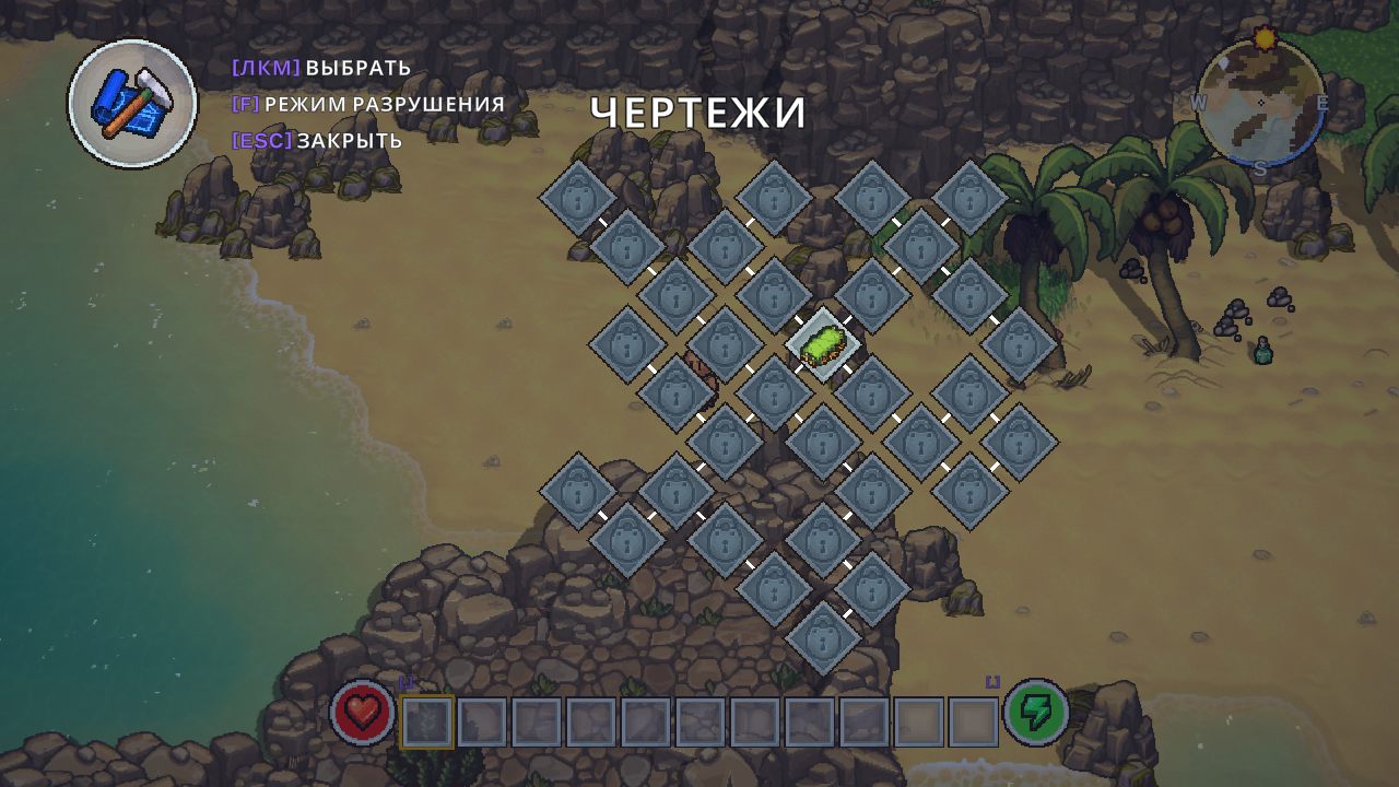 The Survivalists — Скриншот №4 The Survivalists — Скриншот №4