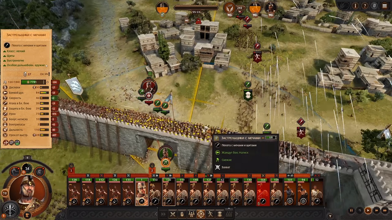 Total War Saga Troy — Скриншот №6 Total War Saga Troy — Скриншот №6