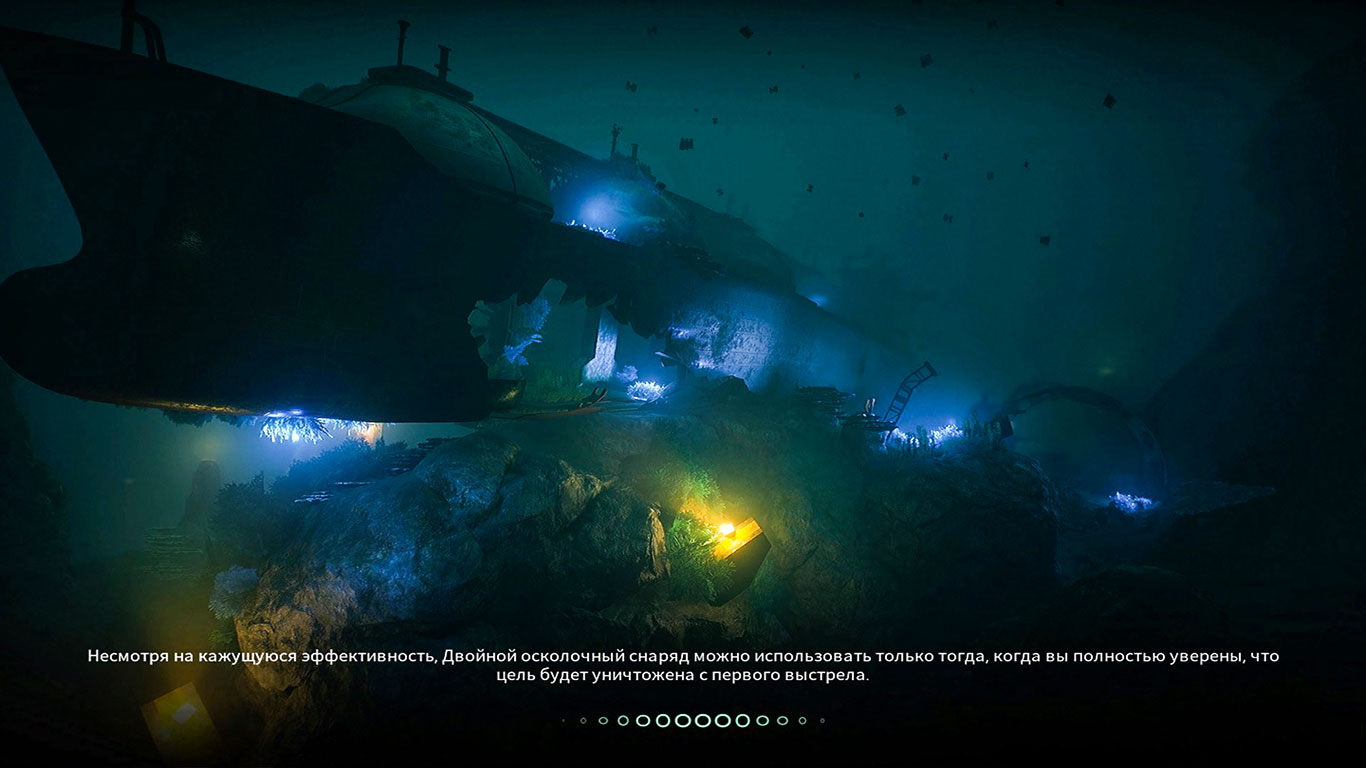 Aquanox Deep Descent — Скриншот №2 Aquanox Deep Descent — Скриншот №2