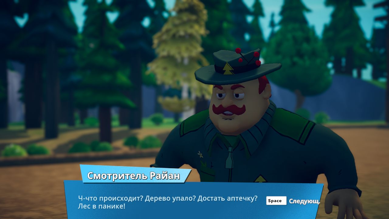 Ben 10 Power Trip — Скриншот №2 Ben 10 Power Trip — Скриншот №2