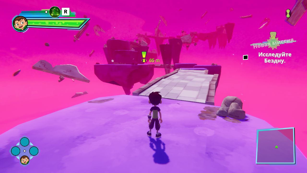 Ben 10 Power Trip — Скриншот №5 Ben 10 Power Trip — Скриншот №5