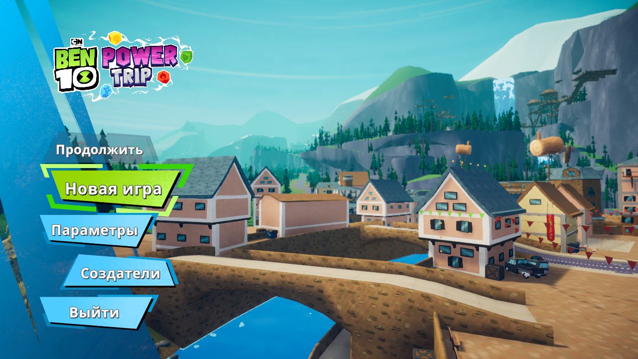 Ben 10 Power Trip — Скриншот №1 Ben 10 Power Trip — Скриншот №1