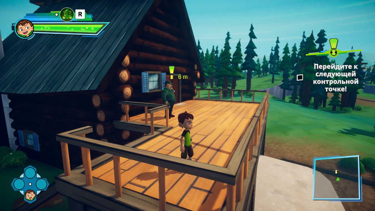 Ben 10 Power Trip — Скриншот №4 Ben 10 Power Trip — Скриншот №4