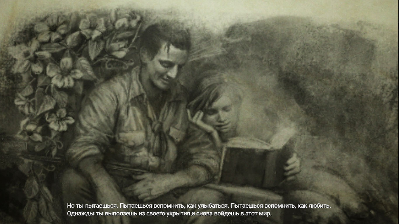 Amnesia Rebirth — Скриншот №2 Amnesia Rebirth — Скриншот №2