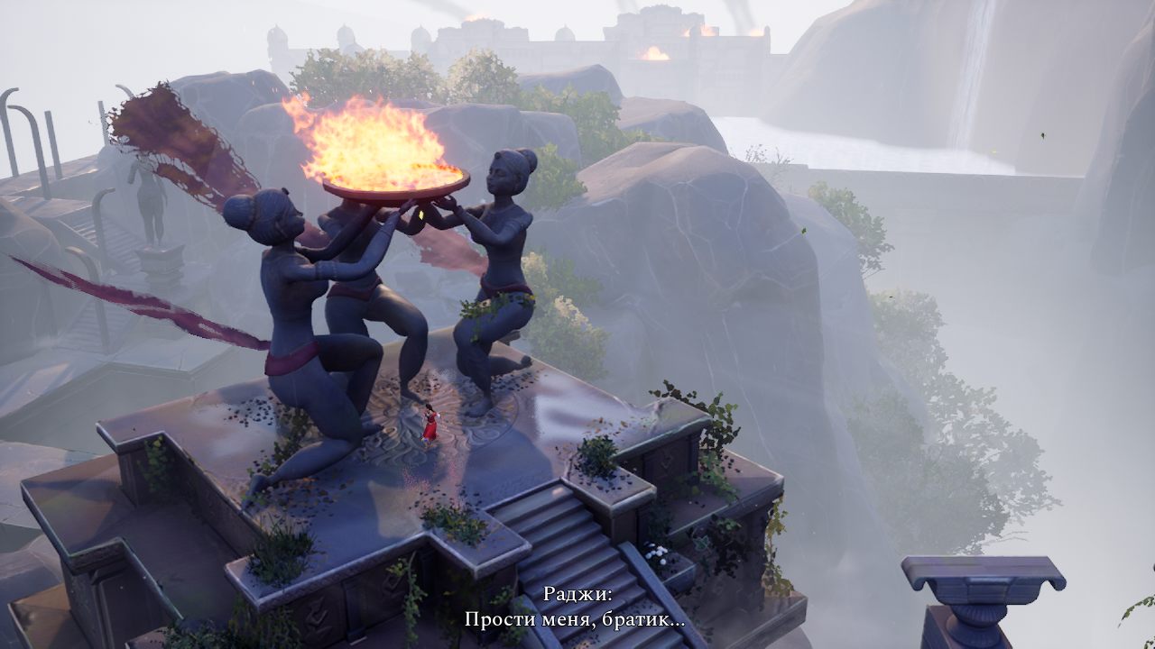 Raji An Ancient Epic — Скриншот №1