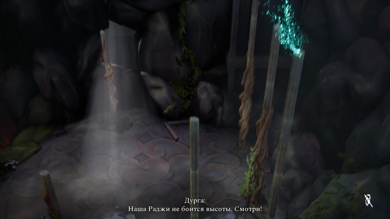 Raji An Ancient Epic — Скриншот №4