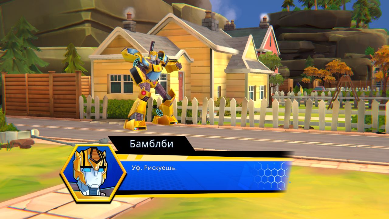 Transformers Battlegrounds — Скриншот №4