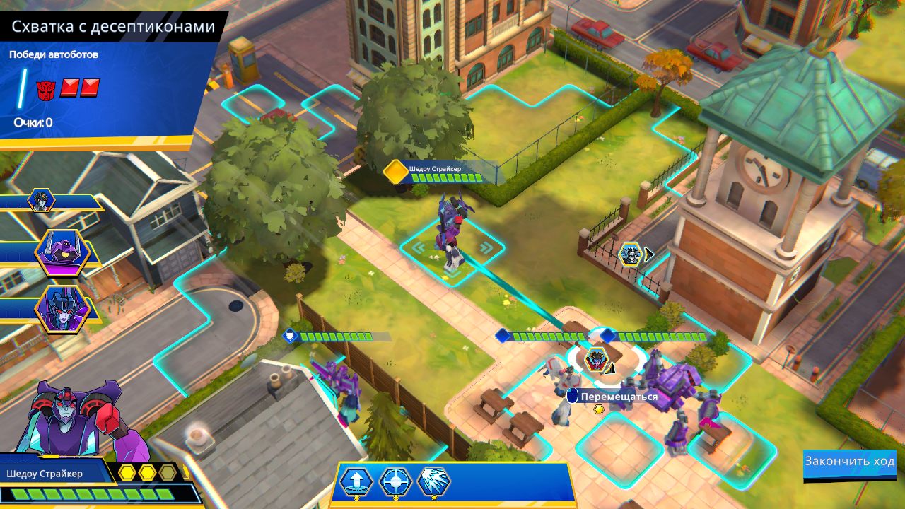 Transformers Battlegrounds — Скриншот №3