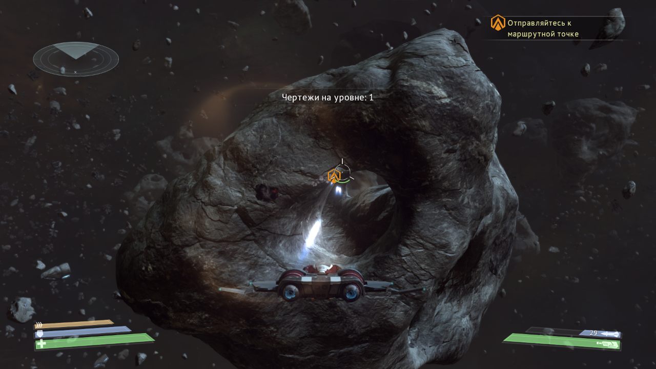 Starpoint Gemini 3 — Скриншот №4