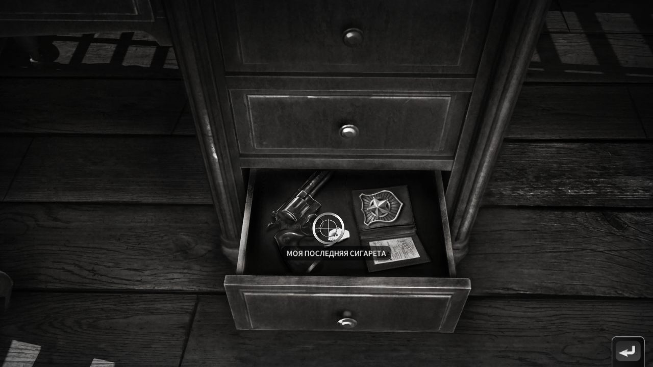 Chicken Police — Скриншот №5