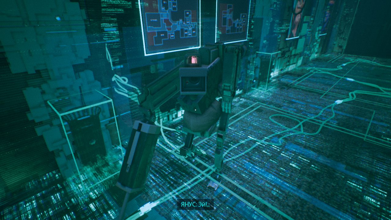 Observer System Redux — Скриншот №4