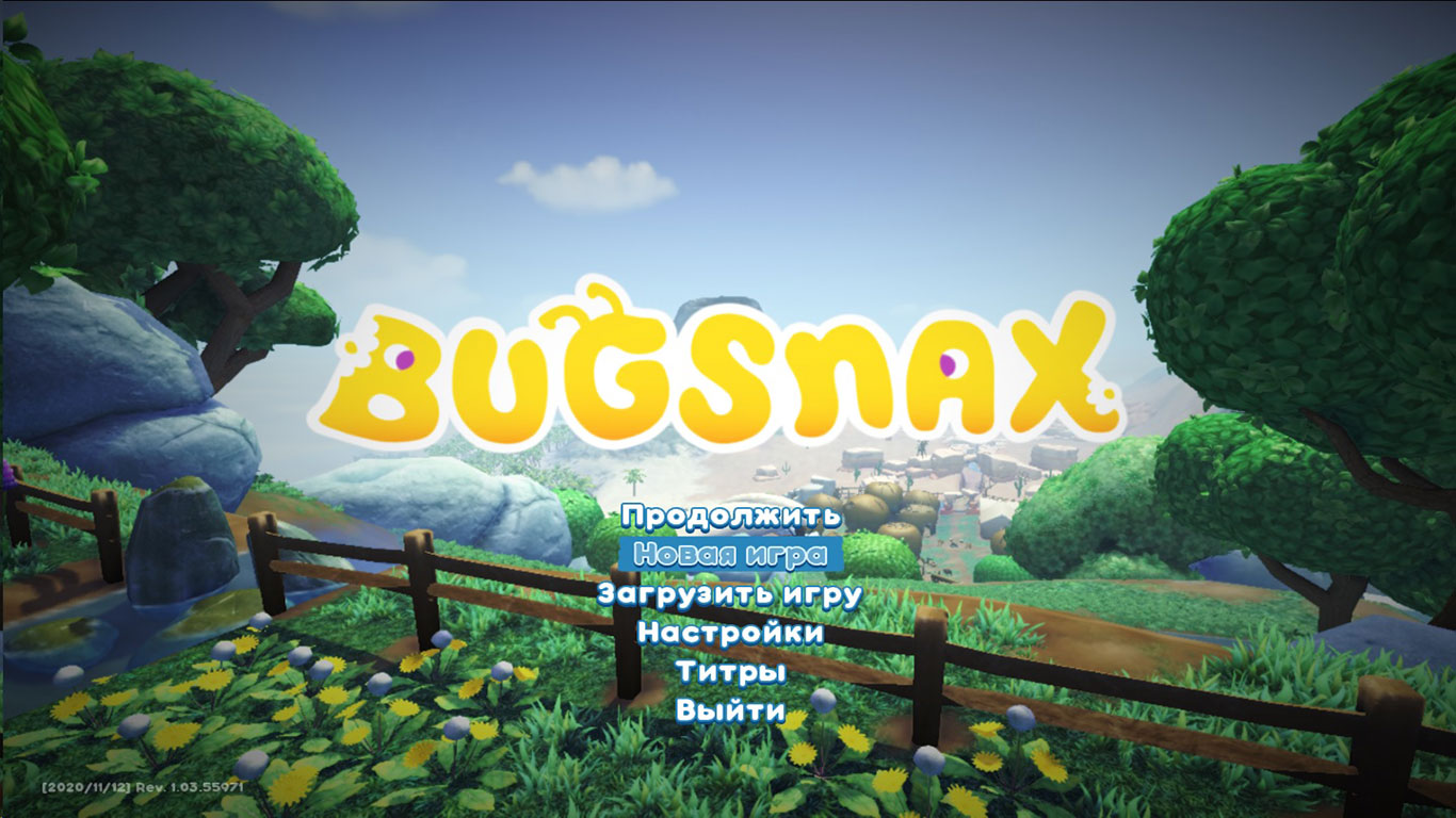 Bugsnax — Скриншот №1 Bugsnax — Скриншот №1