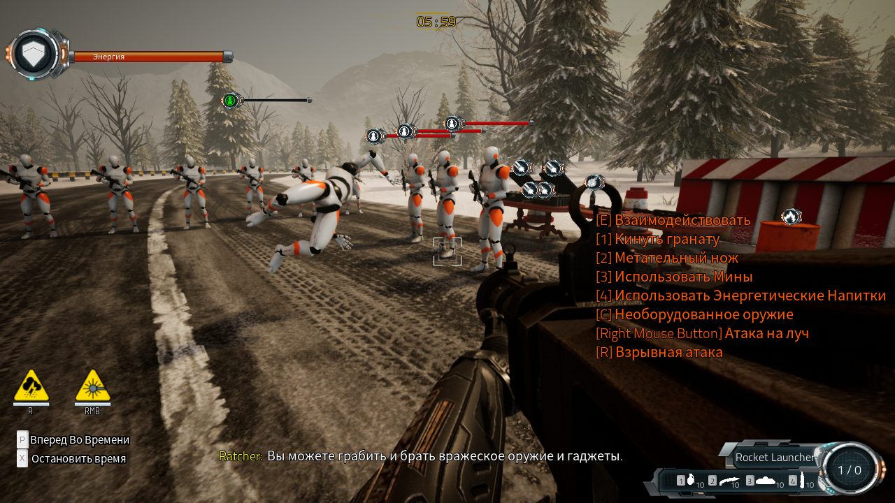 Time to Stop Time — Скриншот №2 Time to Stop Time — Скриншот №2