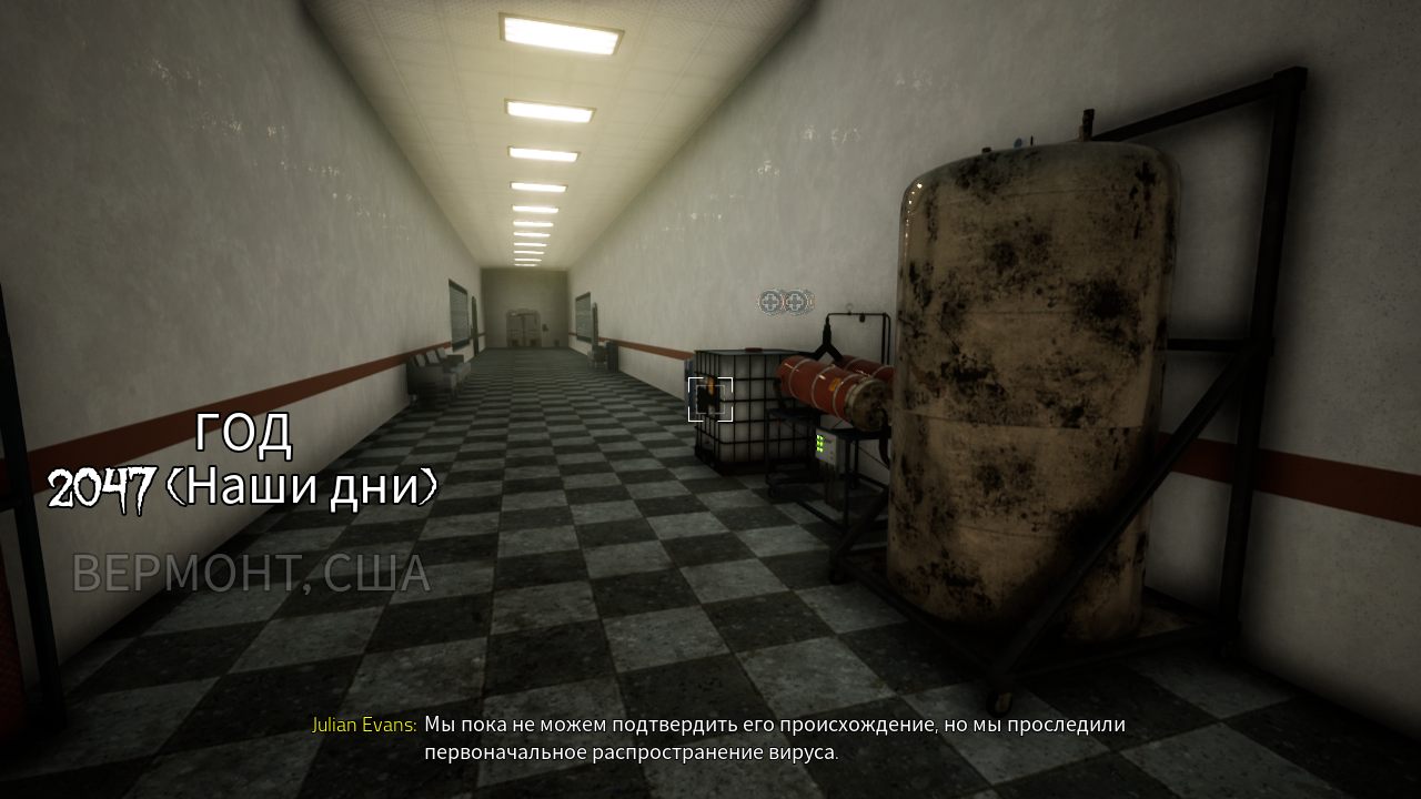 Time to Stop Time — Скриншот №3 Time to Stop Time — Скриншот №3