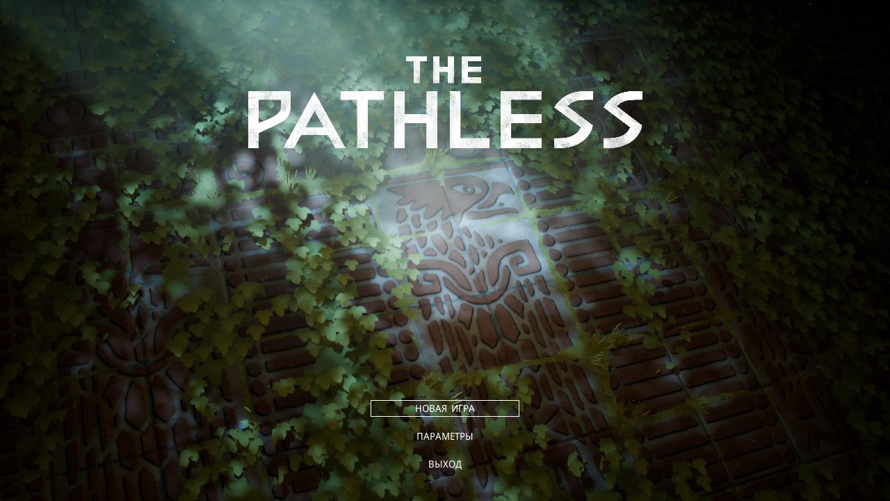 The Pathless — Скриншот №1