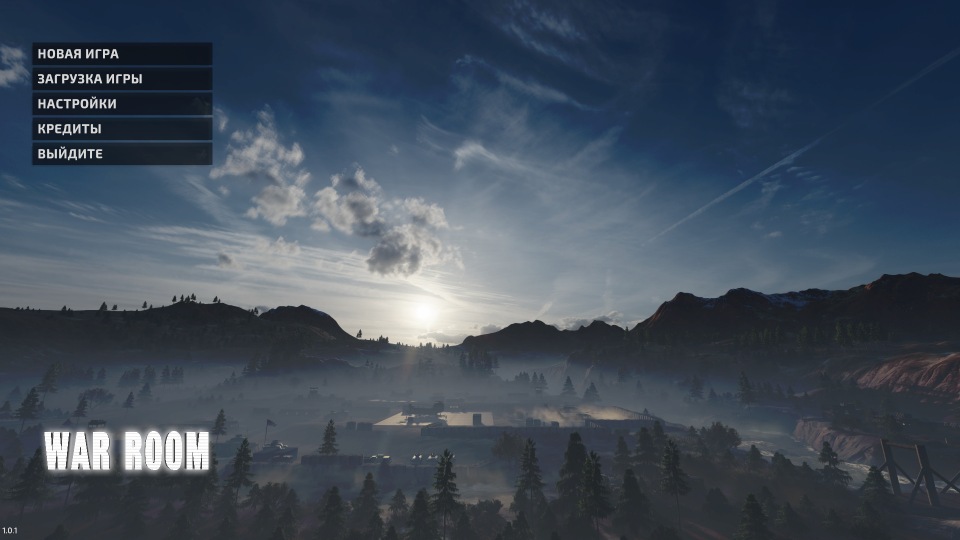 War Room — Скриншот №1 War Room — Скриншот №1
