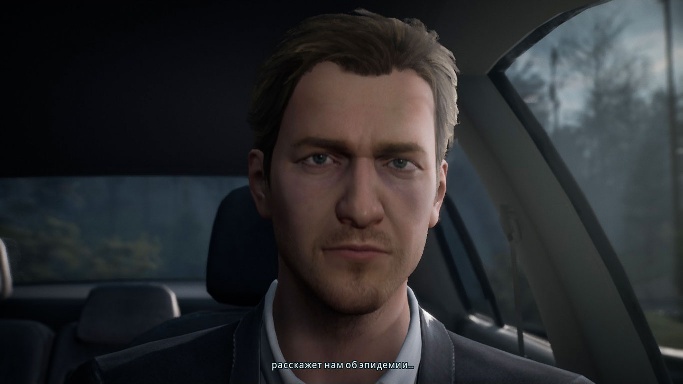 Twin Mirror — Скриншот №2