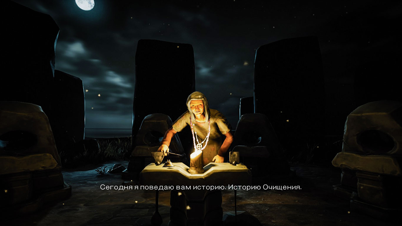 Chronos Before the Ashes — Скриншот №2 Chronos Before the Ashes — Скриншот №2