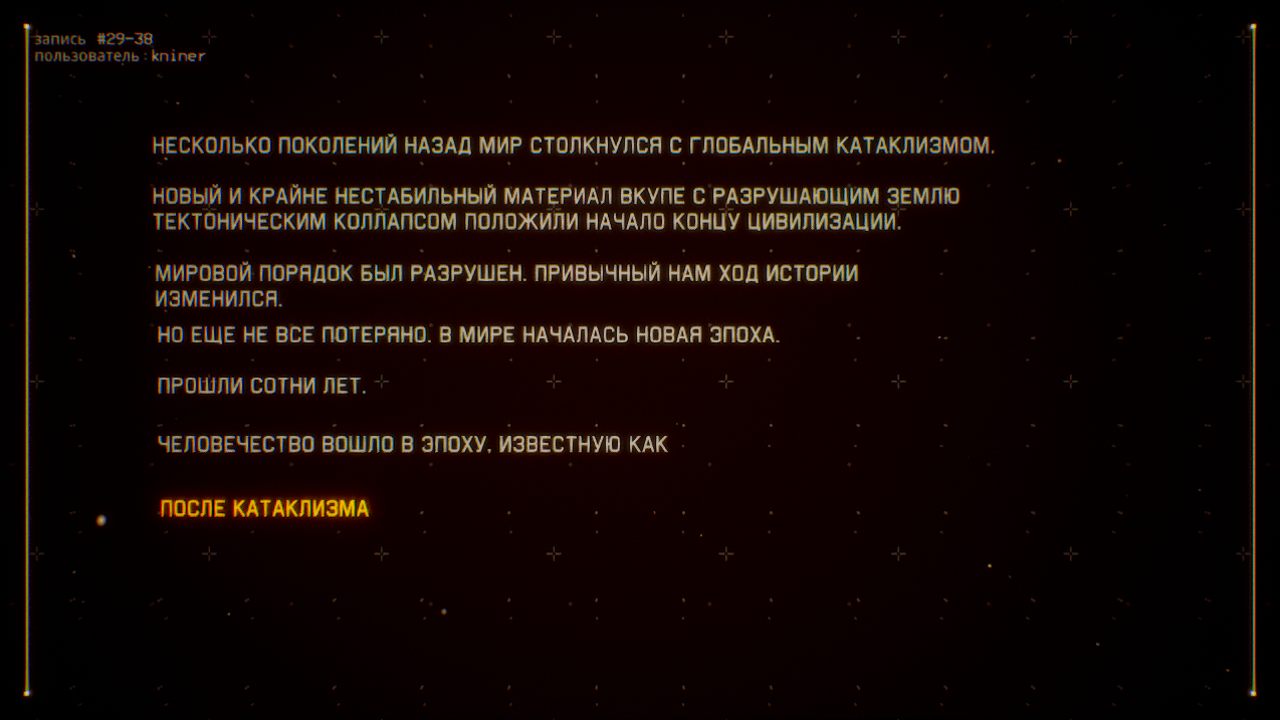 Project Wingman — Скриншот №2 Project Wingman — Скриншот №2