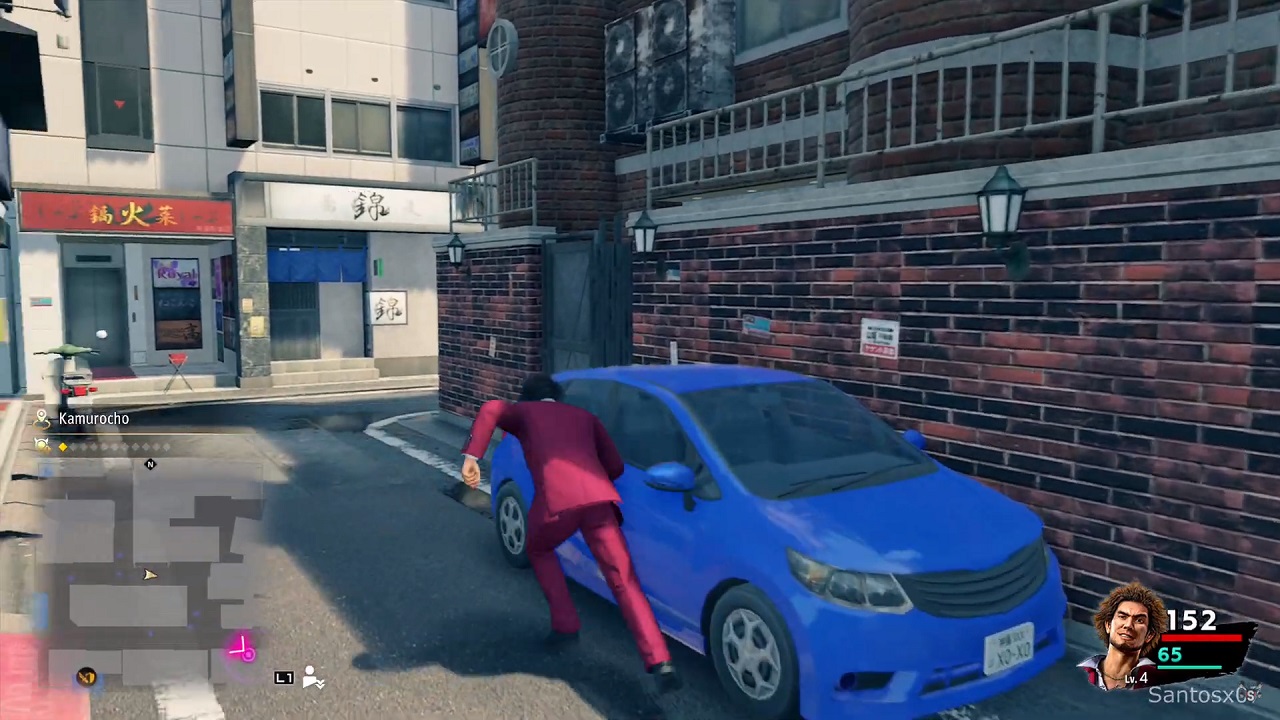 Yakuza Like a Dragon — Скриншот №6