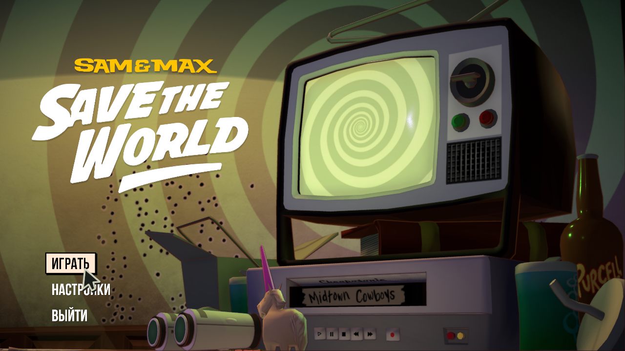 Sam and Max Save the World Remastered — Скриншот №1 Sam and Max Save the World Remastered — Скриншот №1