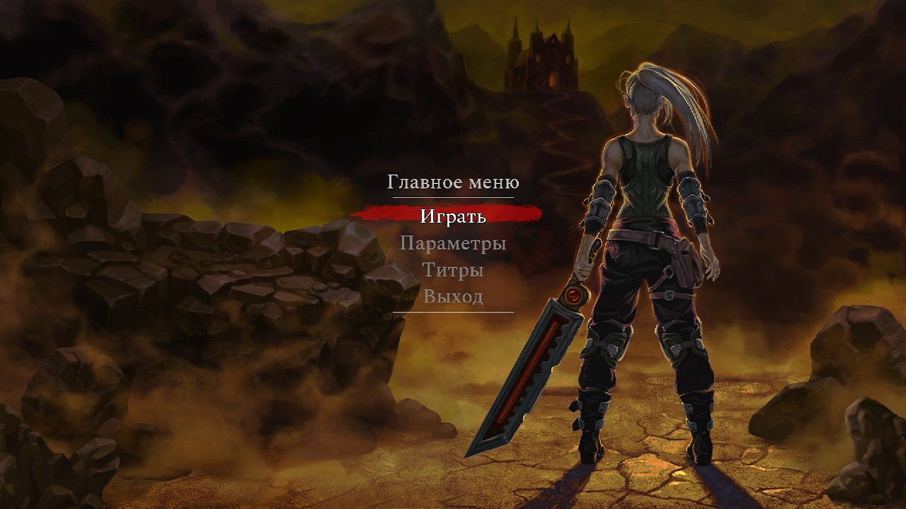 Morbid The Seven Acolytes — Скриншот №1 Morbid The Seven Acolytes — Скриншот №1