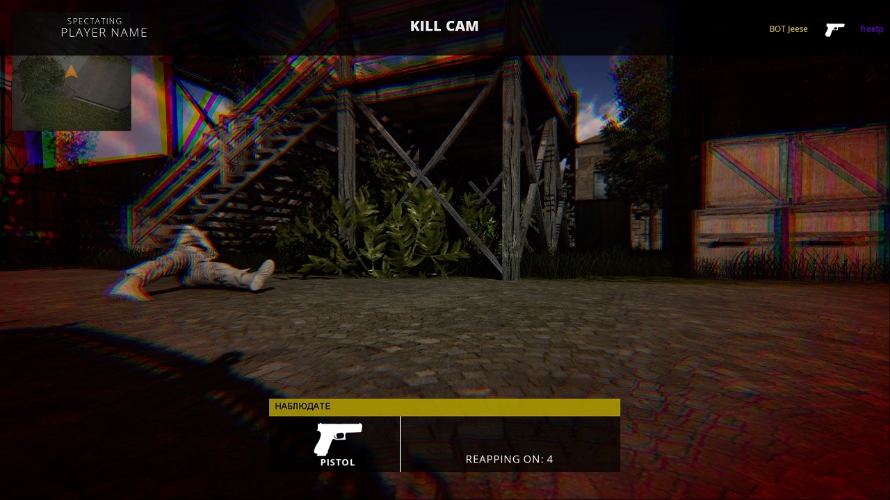 Rogue Wars — Скриншот №3 Rogue Wars — Скриншот №3