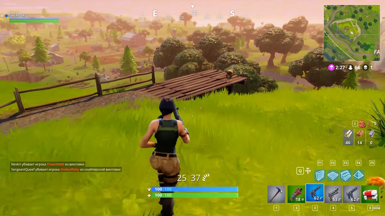 Fortnite — Скриншот №3