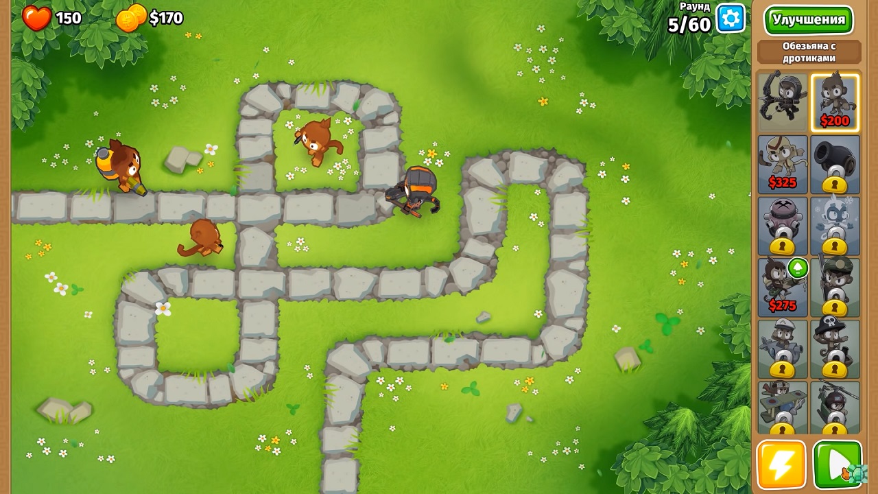 Bloons TD 6 — Скриншот №5 Bloons TD 6 — Скриншот №5