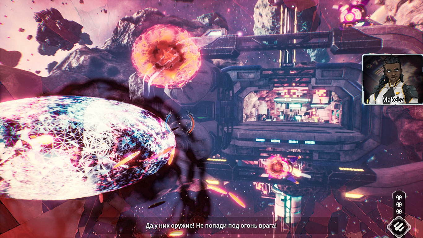 Redout Space Assault — Скриншот №3 Redout Space Assault — Скриншот №3