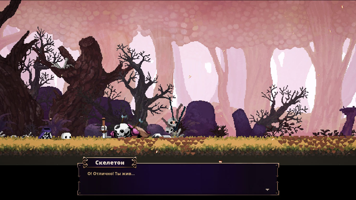 Skul The Hero Slayer — Скриншот №2 Skul The Hero Slayer — Скриншот №2