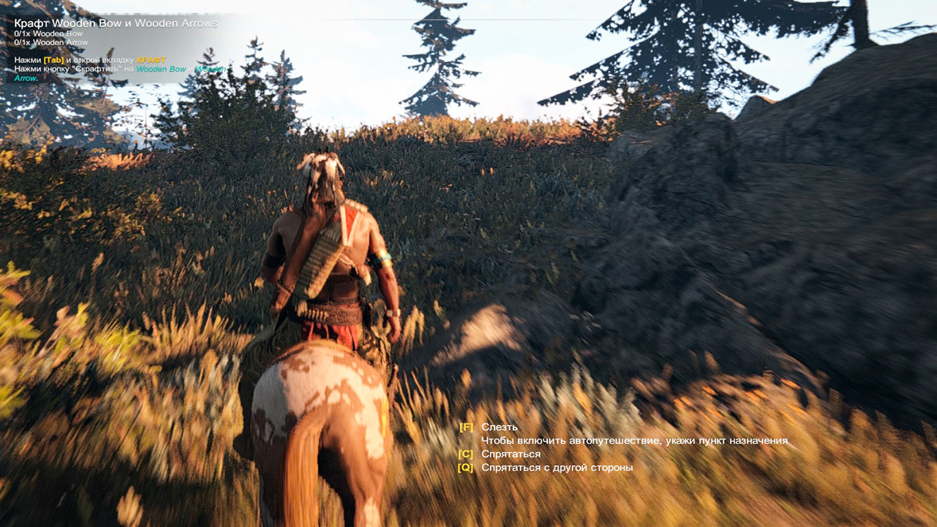 This Land Is My Land — Скриншот №2 This Land Is My Land — Скриншот №2