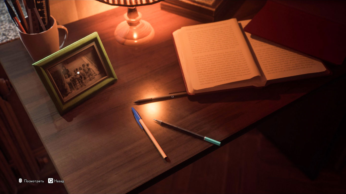 The Medium — Скриншот №5