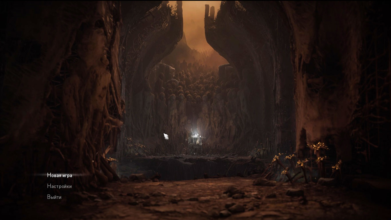 The Medium — Скриншот №1