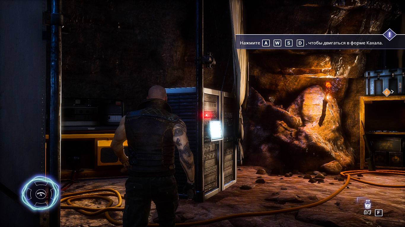 Werewolf The Apocalypse Earthblood — Скриншот №5