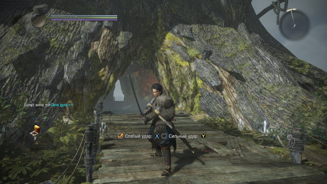 Nioh 2 The Complete Edition — Скриншот №3 Nioh 2 The Complete Edition — Скриншот №3