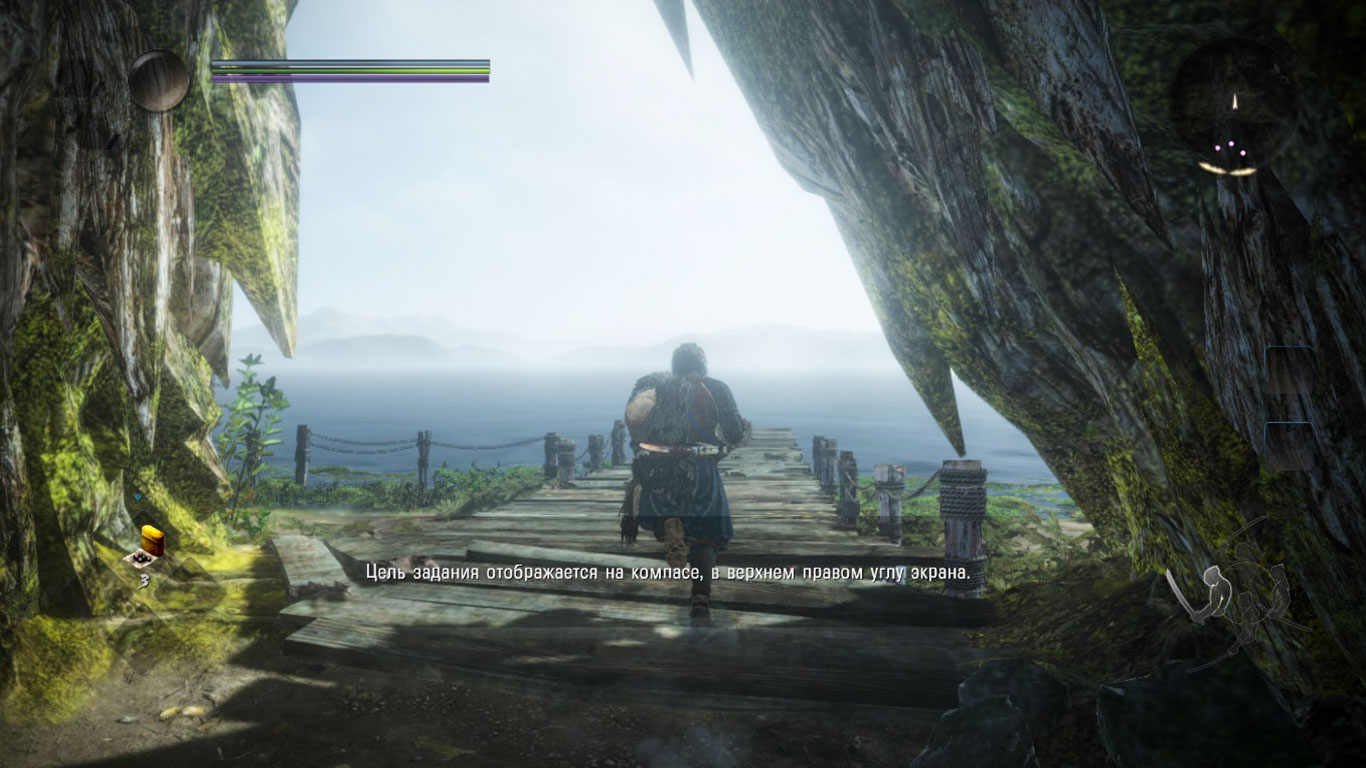 Nioh 2 The Complete Edition — Скриншот №5 Nioh 2 The Complete Edition — Скриншот №5