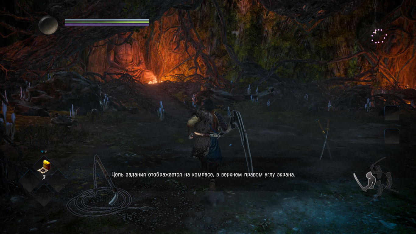 Nioh 2 The Complete Edition — Скриншот №6 Nioh 2 The Complete Edition — Скриншот №6